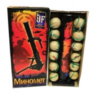 Миномет с фестивальными шарами 12шт. JF0008